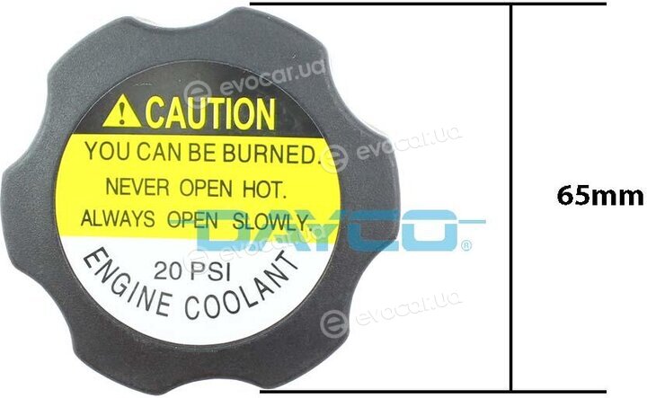 Dayco DRC044