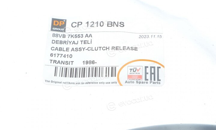 DP CP 1210 BNS