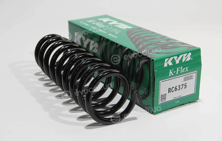 KYB / Kayaba RC6375