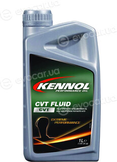 Kennol 125751