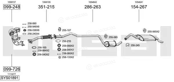 Bosal SYS01891