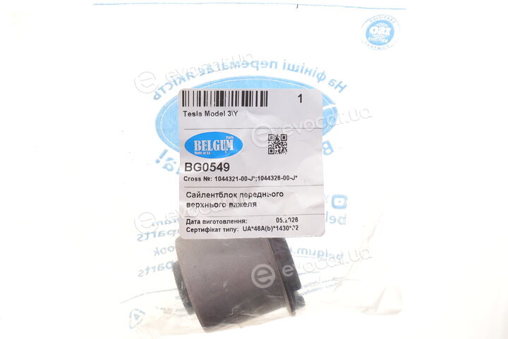 Belgum BG0549