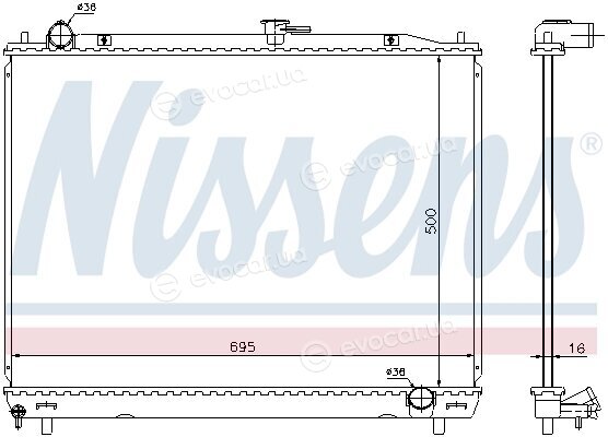 Nissens 628962