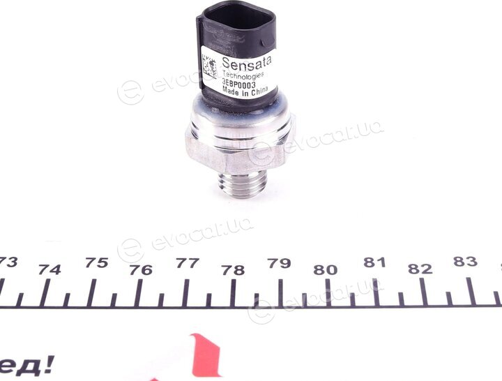 Mercedes-Benz A0071534328