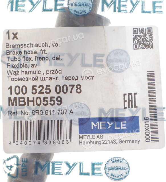 Meyle 100 525 0078