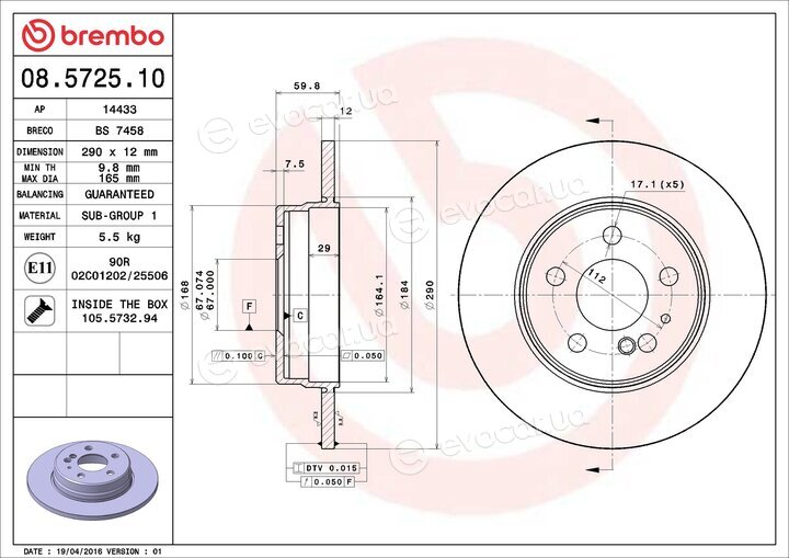 Brembo 08.5725.10