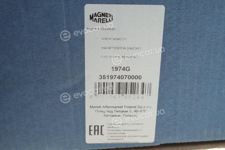 Magneti Marelli 351974070000