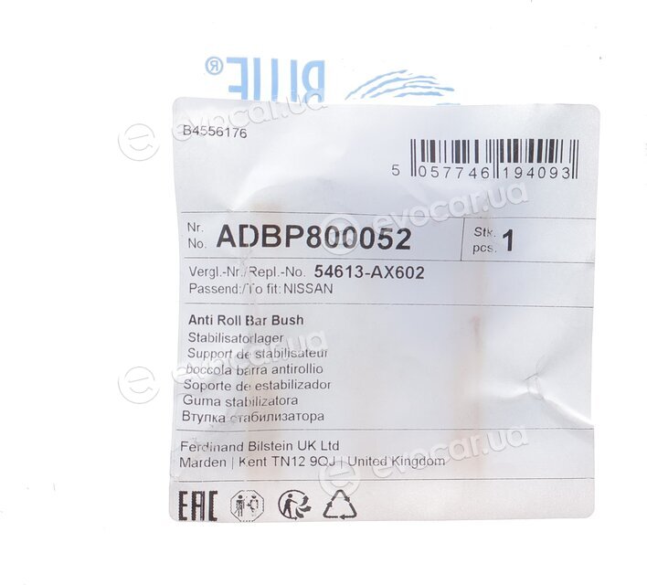 Blue Print ADBP800052