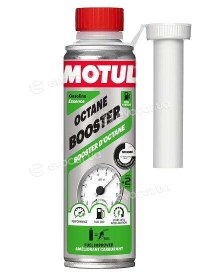 Motul 110675
