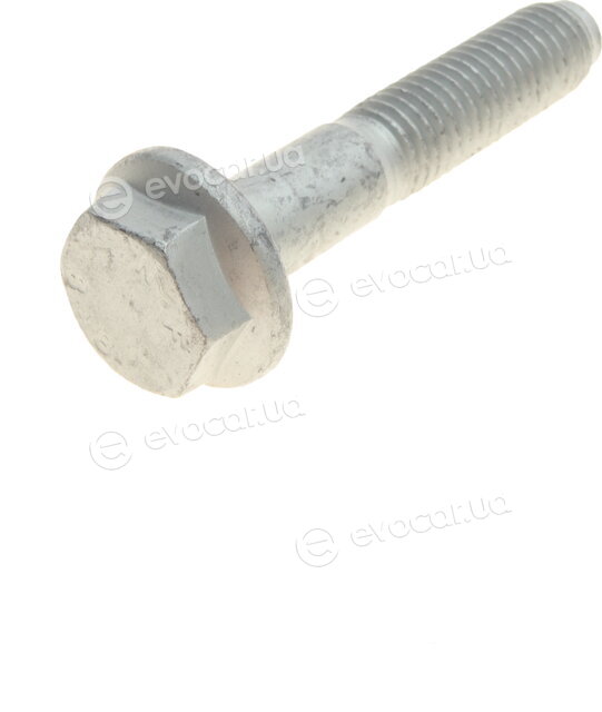 Hepu 20-1258