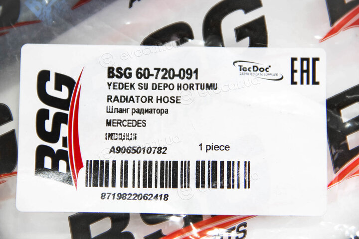 BSG BSG 60-720-091