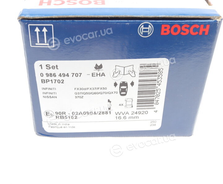 Bosch 0 986 494 707