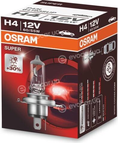 Osram 64193SUP