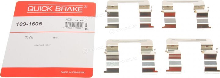 Kawe / Quick Brake 109-1605