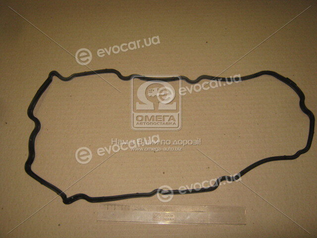 Stone JC-03138