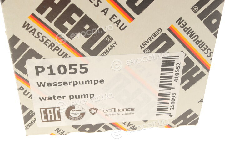 Hepu P1055