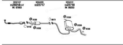 Walker / Fonos DWK033216