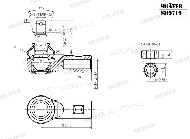 Shafer SM9719