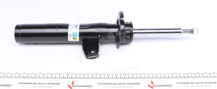 Bilstein 22-230867