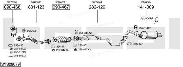 Bosal SYS09079