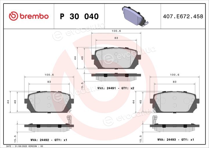 Brembo P 30 040