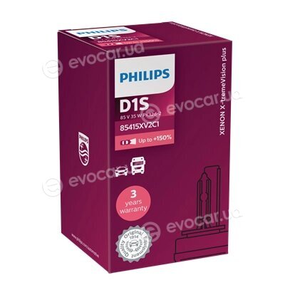 Philips 85415XV2C1