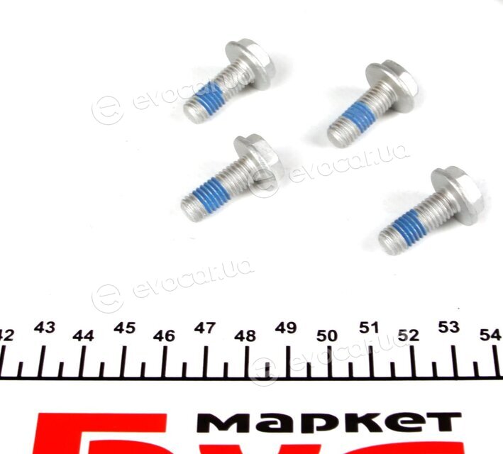 Textar 2522001