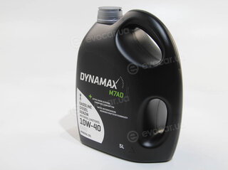 Dynamax 502022