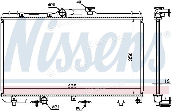 Nissens 64868A