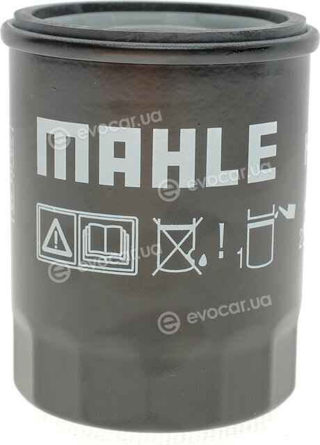 Mahle HC 174