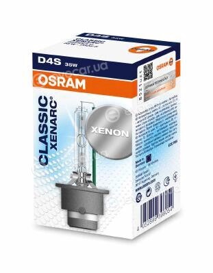 Osram 66440CLC