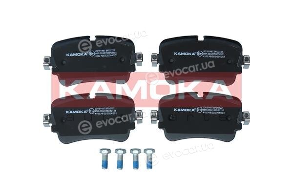 Kamoka JQ101497
