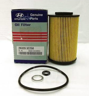 Kia / Hyundai 26320-3C250