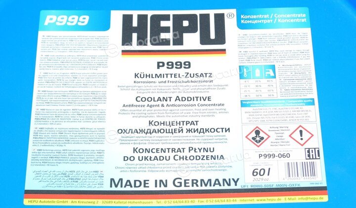 Hepu P999-060