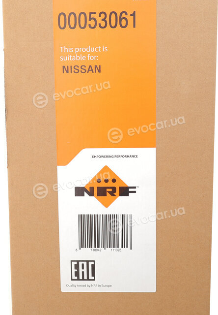 NRF 53061