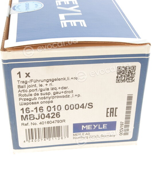 Meyle 16-16 010 0004/S