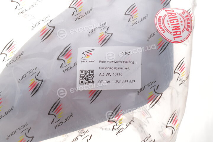 Adler 3V0857537