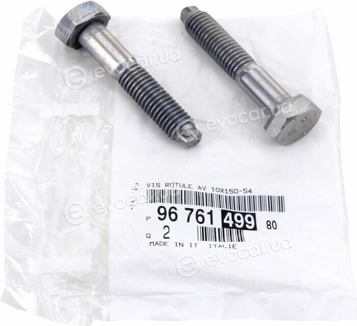 Mopar (PSA / FCA) 9676149980