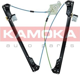Kamoka 7200229