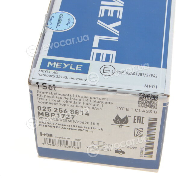 Meyle 025 256 8814