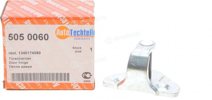 Autotechteile 505 0060
