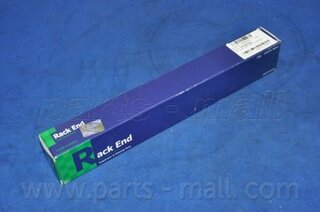 Parts Mall PXCUB-032