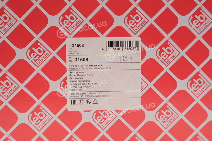 Febi 31508