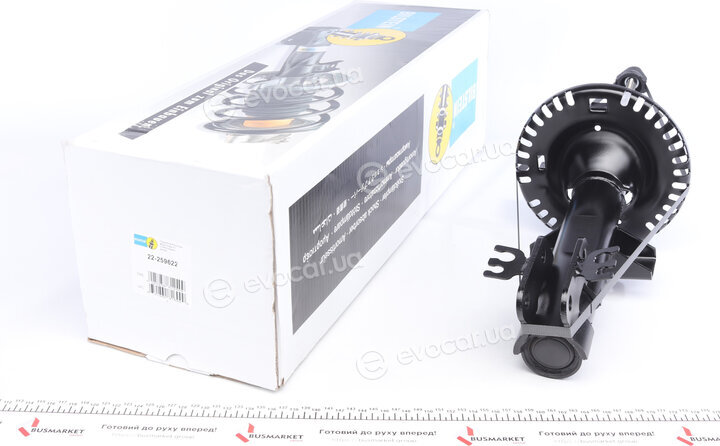 Bilstein 22-259622