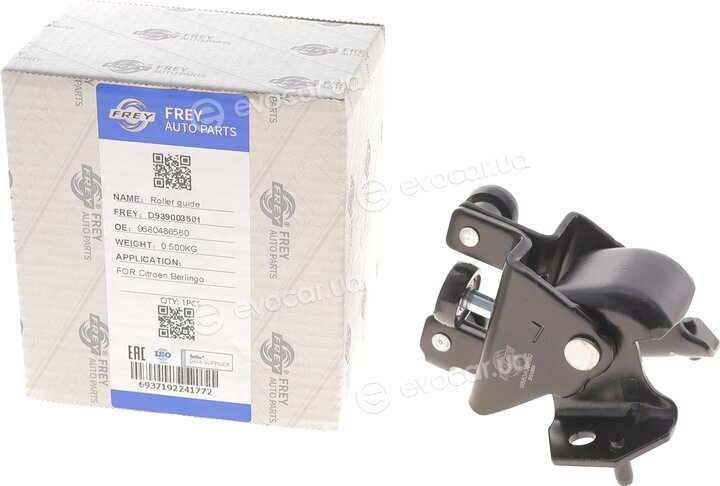 Frey D939003501