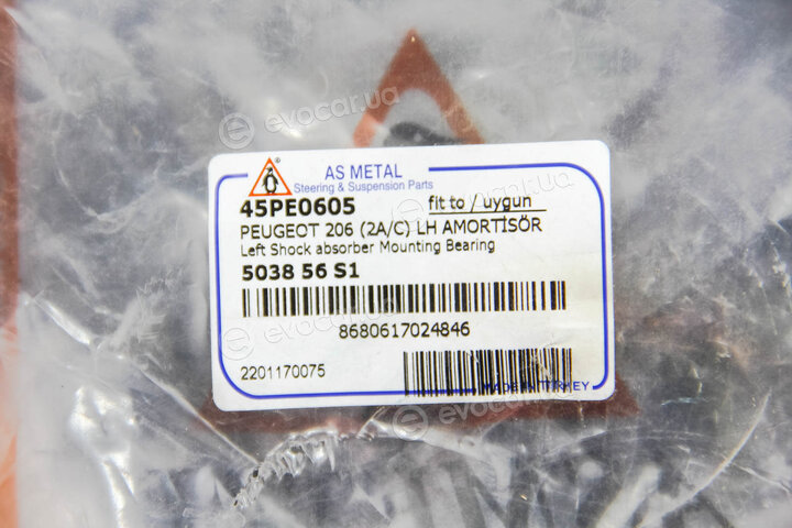 AS Metal 45PE0605