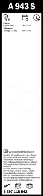 Bosch 3 397 118 943