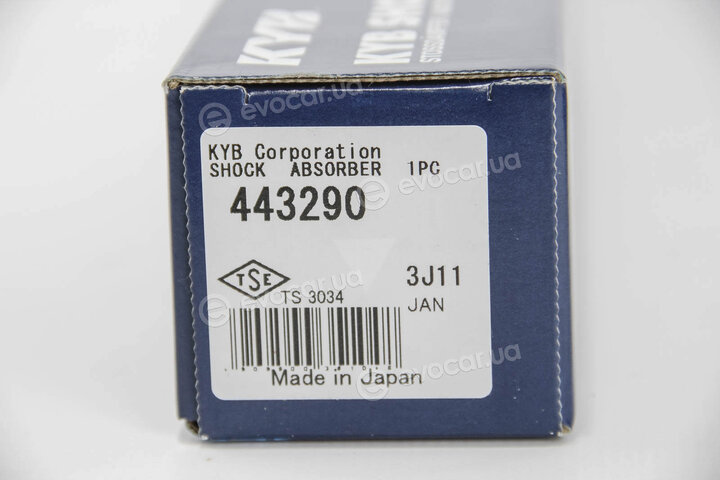 KYB / Kayaba 443290
