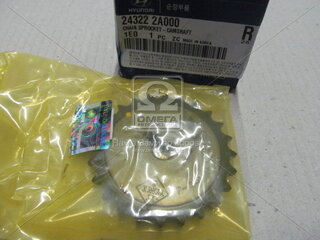 Kia / Hyundai 243222A000