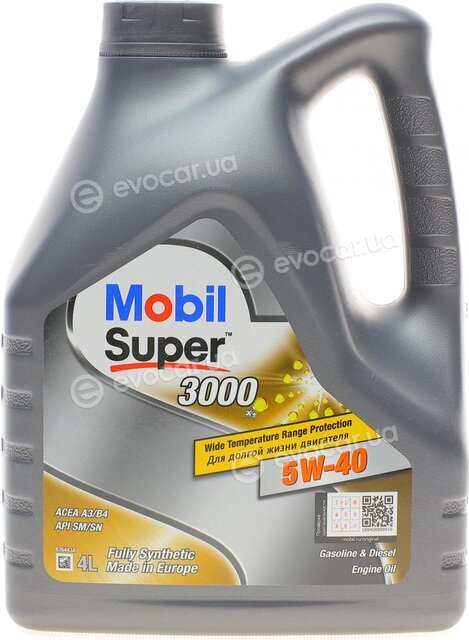 Mobil 151776